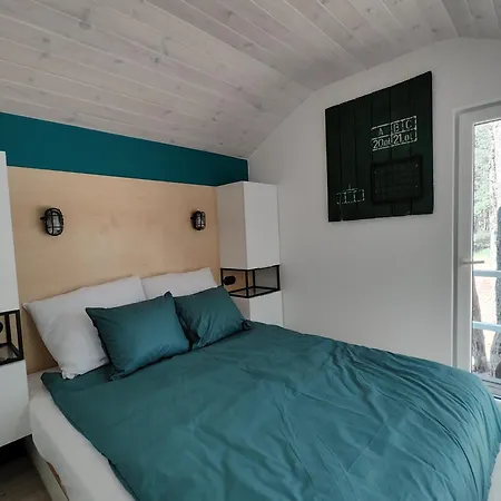 Stacja キャンプ場 *